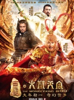 干av在线