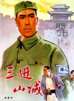中文字幕欧美精品在线